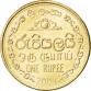 1 Rupee Sri Lanka