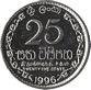 25 Cent Sri Lanka