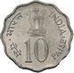 10 Paise 