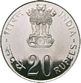 20 Rupees 