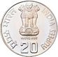 20 Rupees 