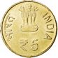 5 Rupees India