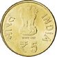 5 Rupees India