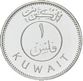 1 Fils Kuwait