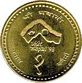 1 Rupee Nepal
