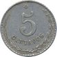5 Centavos Paraguay
