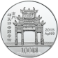 100 Yuan 