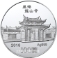 100 Yuan 