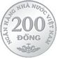 200 Dong 