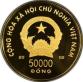 50.000 Dong 