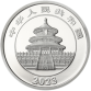 1.000 Yuan China
