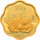 200 Yuan China
