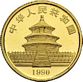 25 Yuan China