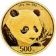 500 Yuan China