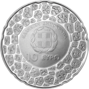 10 Euro Greece