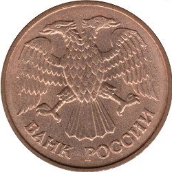 Münzenbild2