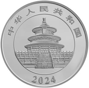 50 Yuan China