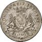 ½ Thaler Free Hanseatic City of Bremen