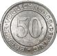 50 Pfennig 