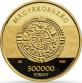 500.000 Forint 