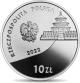 10 Zloty Poland