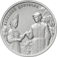 25 Rubel Russia